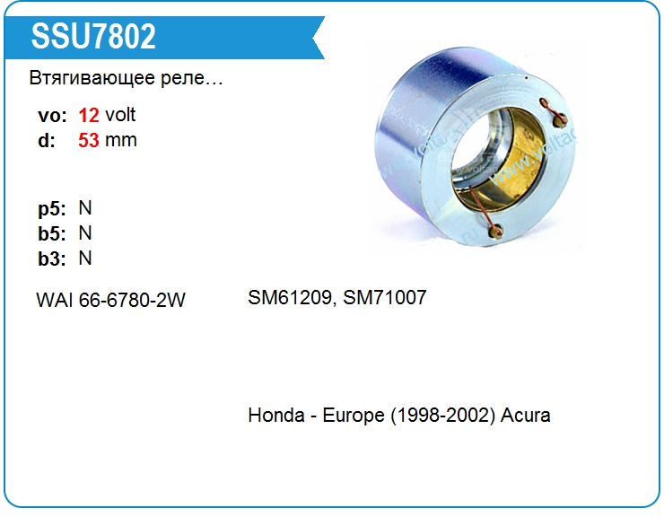 картинка onsm61209-3 от магазина Одежда+