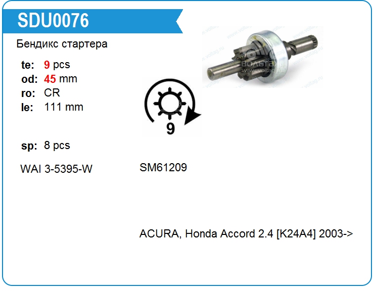 картинка onsm612092 от магазина Одежда+