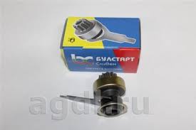 картинка 4253708 от магазина Одежда+
