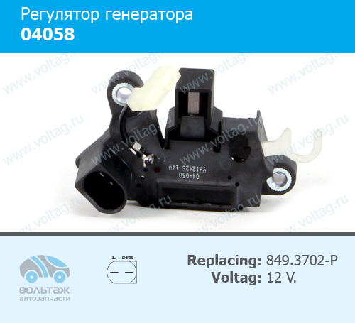 картинка 4058 от магазина Одежда+